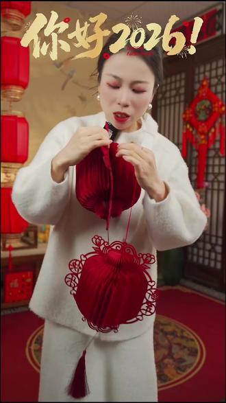 马年中式灯笼春字立体蜂窝挂饰摆件过年喜庆装饰挂件 #挂件 #挂件挂饰 #挂件饰品 #喜庆挂件 #喜庆挂件挂饰 喜庆装饰挂件