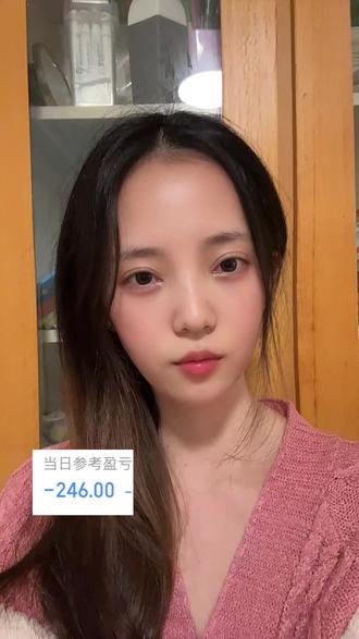 没想到豆包还会炒股#日常生活 #生活日常 #股票 #金融 #财经