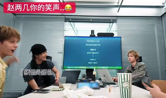 让我也莫名其妙地跟着笑起来😂#赵雨凡 #cortis #物料