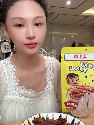 #下饭菜 #美食 #vlog日常