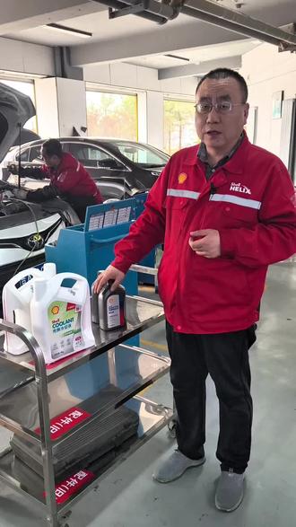 凯美瑞循环机更换防冻液和刹车油#汽车保养与维修 #防冻液更换 #刹车油更换