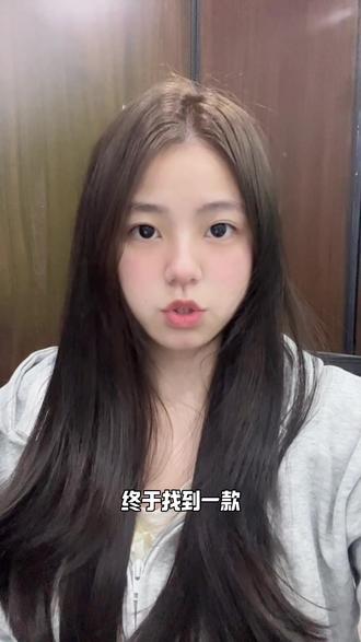 和朋友一起养多闪小火人打破聊天尴尬 #多闪app #小火人AI聊天 #多闪