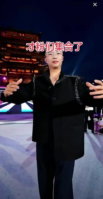 历害了#抖音达人玩法合伙人计划 @郭有才(4月3号晚7点相聚湘潭万楼景区)