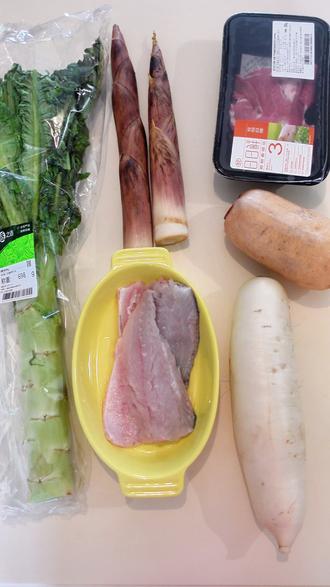 替你们尝过了,是好吃的,很有春天的味道!#黑神话钟馗 #健康美食自己做 #自制美食 #家常便饭最养人 #年夜饭菜单提前曝光了