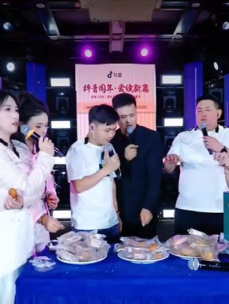 好物推荐#云南火腿月饼#39块9 36个有三种口味好吃中秋月饼。@农村幺哥爱唱歌