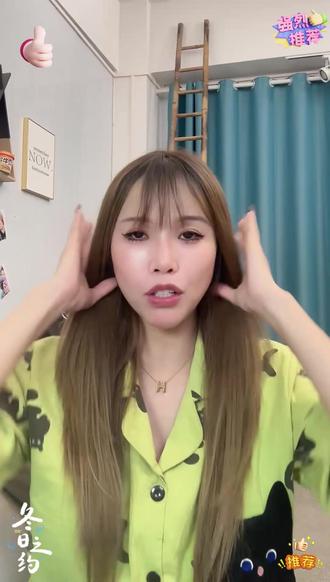 砖妹自用.时光谷舒护倍润水光霜补水滋润保湿易吸收不油腻#砖妹自用时光 #易吸收不油腻 #水光霜 #滋润保湿 #护肤分享