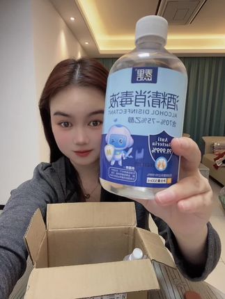 #麦里酒精喷雾 #无限回购的宝藏单品