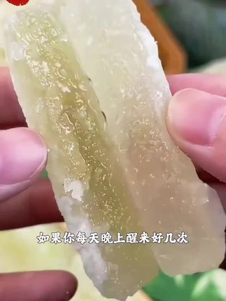 夸孩子也是一门学问要用对方式,不然只能适得其反。#亲子教育 #育儿 #家庭教育 #父母课堂 #干货分享