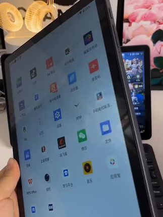 2025新款平板电脑Pro全网通5G商务娱乐学习办公三合一高清护眼屏#好物推荐🔥 @DOU+小助手