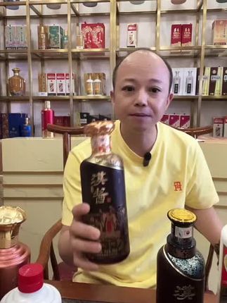 #直播高光 KWEICHOW MOUTAI/贵州茅台汉酱·匠心传承500ml 整箱装53度