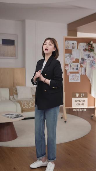 女生穿西装 总是很好看~ #西装外套 #入春穿搭 #通勤搭配