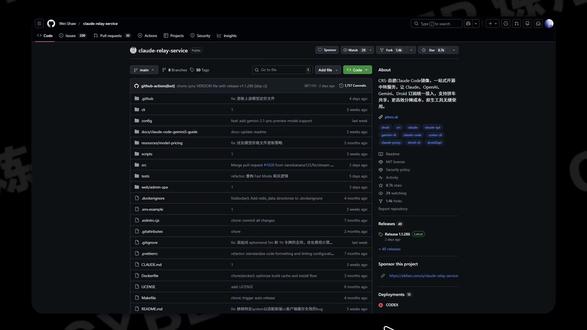 打破限制:Claude-Relay-Service 极简搭建指南,解锁最强 AI 潜能!🚀
想要让你的常用软件无缝接入 Claude 3.5/3 系列模型吗?本视频带你实战部署 Claude-Relay-Service。这是一个轻量级、高性能的 API 中转服务,能将 Claude 原始协议完美转换为标准的 OpenAI 接口格式,让你在各类开源 Web UI 或插件中即插即用。
我们将从零开始演示 Docker 一键部署流程,涵盖环境变量配置、多 Key 轮询管理以及自定义域名接入。告别繁琐的网络配置,实现超低延迟的模型响应。如果你追求极致的 AI 交互体验,这套中转方案就是你的最后一块拼图!
---
#Claude3 #API中转 #AI工具 #Docker部署 #人工智能