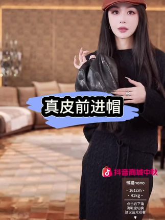 懒猫nono油蜡皮前进帽,帽型绝了#离穿搭显贵只差一顶帽子 #前进帽 #油蜡皮前进帽 #洋气百搭 #复古@DOU+小助手