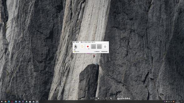 0226隔夜波段交易文华WT8辛未癸巳