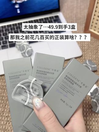 都别活!我要告到总部!告到总部!