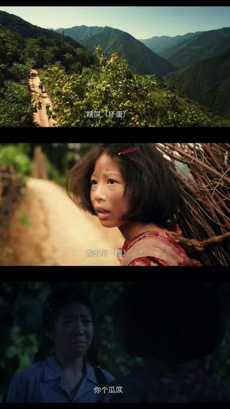 看完《主角》后,陕西方言了解一下🫧