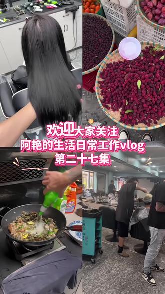 要灿烂,更要自由,希望以后的日子里,
百毒不侵 活的认真 笑得放肆!#美发人 #烫发抖音团购 #根据脸型设计发型 #羽毛接发#烫发染发剪发造型哪里好推荐