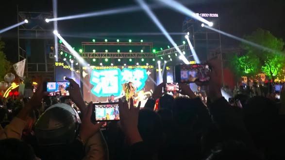 悦影女团 #悦影女团#妮妮 #仙庭劳热 悦影女团上台啦!