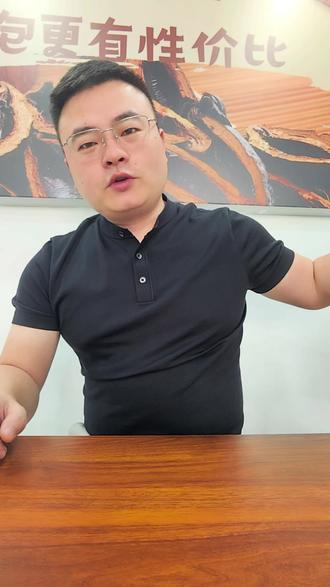你那里有什么好吃的特产!#特产 #湖南特产