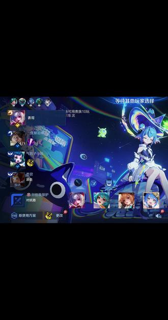 NC是什么意思? #王者荣耀