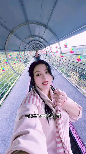 瑞安桐浦樱花谷春节遛娃.拍照打卡好去处#温州人的赏樱方式太超前了#瑞安桐浦凤凰樱花谷#樱花谷 #春节心动之旅 #拍照打卡圣地