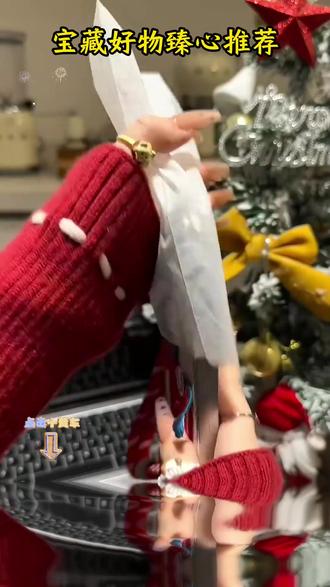 新年刺绣小马挂绳适用苹果17/16promax手机壳14华为vivoppo小米15#小马手机壳 #手机壳 #手机壳推荐 #手机壳苹果 #华为手机壳