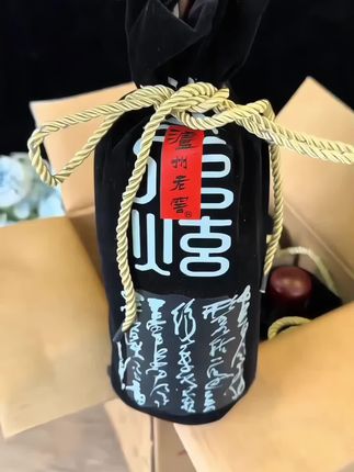 泸州老窖三人炫,2018年生产,1箱4瓶8斤#泸州 #泸州老窖#泸州老窖三人炫