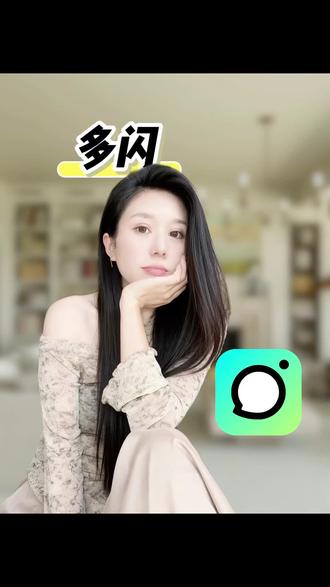 多闪养小火人太上头了,根本停不下来 #多闪app #多闪 #养小火人 #真香