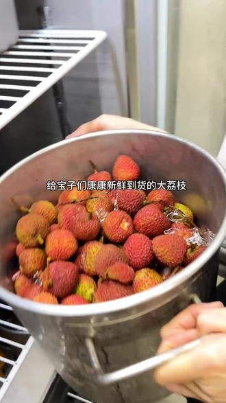 这个夏天不能没有茶百道的荔枝冰奶!#茶百道向阳路店