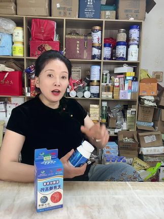 拍一发三无蔗糖高钙片