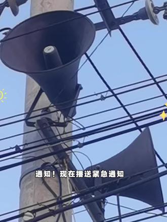 祝黄麒和水云汐三亚行一切顺利@𝑇.水云汐Camus @𝑇.黄麒Eros #听潮阁水云汐 #听潮阁启黄麒 #风麒云涌 #听潮阁二创 #抖音三亚音乐盛典