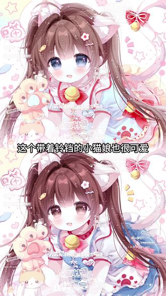 萌物番x暗恋期0.99🥕⬆️🌟 每四抽就自选一套psd?19.8🥕打包6套psd呢!#原创头像 #萌物番 #暗恋期扭蛋 #psd #红书包