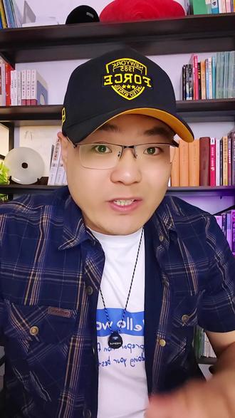 闲鱼app,买东西,便宜又靠谱 #闲鱼 #闲鱼app