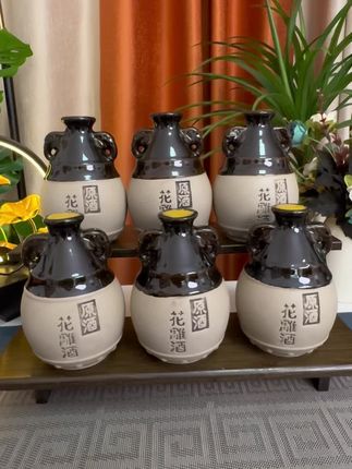 #绍兴本色黄酒 #花雕酒 #好酒推荐 #好喝不贵 #中秋节