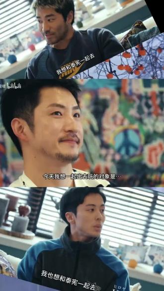 长公主也是好起来了#我的咖啡男友