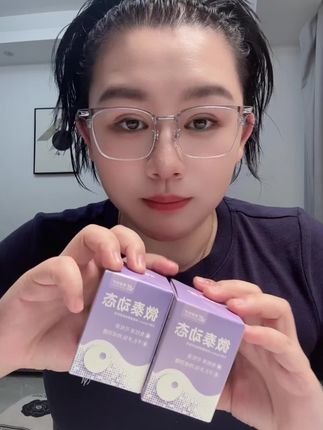 微泰动态血糖仪#微泰动态血糖仪 #微泰