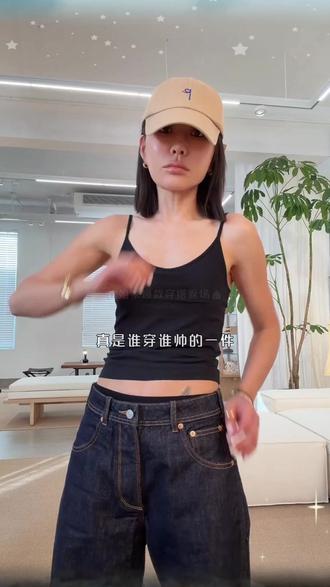 LUCASEMILYLOUIE 欢姐原牛短裤毛边休闲牛仔短裤 #欢姐0220 #显瘦穿搭 #微胖穿搭 #穿出高级感 #短裤