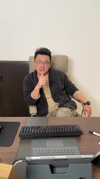 2026年了
普通人还适合做跨境电商吗?
#TK运营 #ozon运营 #跨境新手#跨境选品#品牌出海