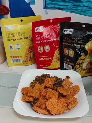 #咸香酥脆 #追剧小零食 #妙小食蛋黄锅巴