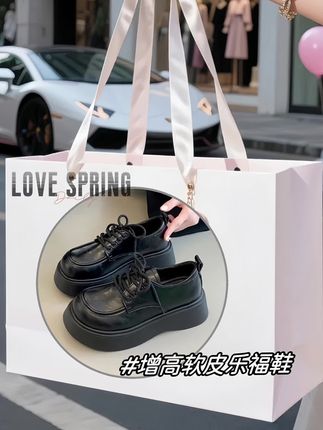 #软底小单鞋#小皮鞋推荐 #乐福鞋#单鞋#哎呦喂你鞋真好看