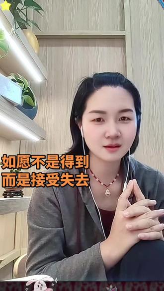 人间岁岁年年,谁敢说如愿。我们好像很难活成自己想要的样子。#感悟人生感悟生活