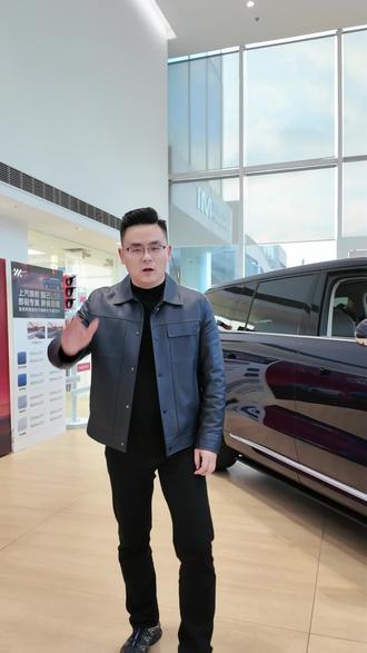 LS9电动踏板有问题?不用担心跟我一起来设置吧#智己 #智己LS9