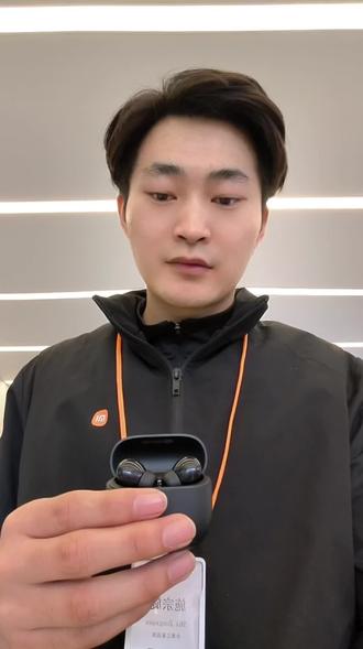 红米buds8 青春版#小米 #红米buds8青春版