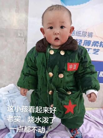 #AI被泼懵了 #随变ai随便玩 #抖音ai创作