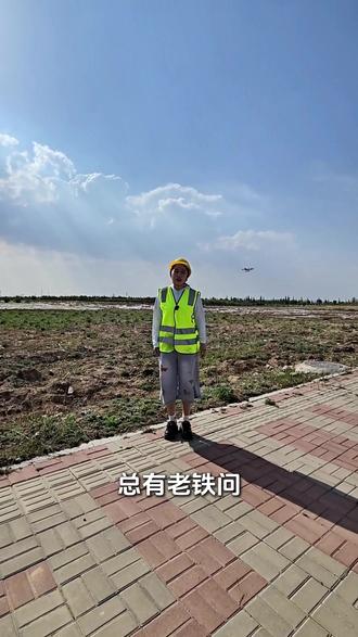 大疆无人机怎么圈地?一条视频讲清楚!#新农人新天地 #大疆无人机 #大疆
