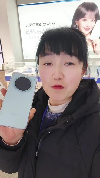 #vivo 指纹解锁图标怎么更改,快去试试吧✌️
#vivo年货节 #vivoX300 #vivoY500i