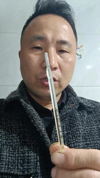 2026年1月1日停产水银温度计,陪伴几代人。#水银温度计#陪伴