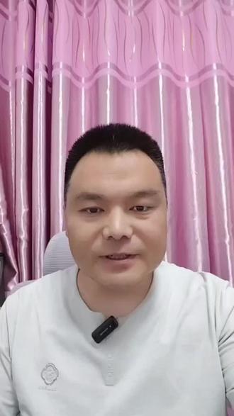 为何有了会计中级职称,工资还是很低 为何有了会计中级职称,工资还是很低#财务 #会计 #会计人生 #会计日常