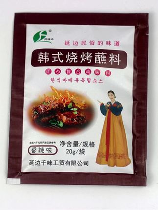 #韩式烧烤料 #烤肉蘸料 #调味料 #烧烤调料 #风味调料 风味伞延边风味韩式烧烤料调味料多种口味烤肉蘸料
