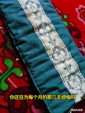 #好物推荐🔥 #原创 #强烈推荐 #自己的声音 #上热门抖音小助手传播正能量
